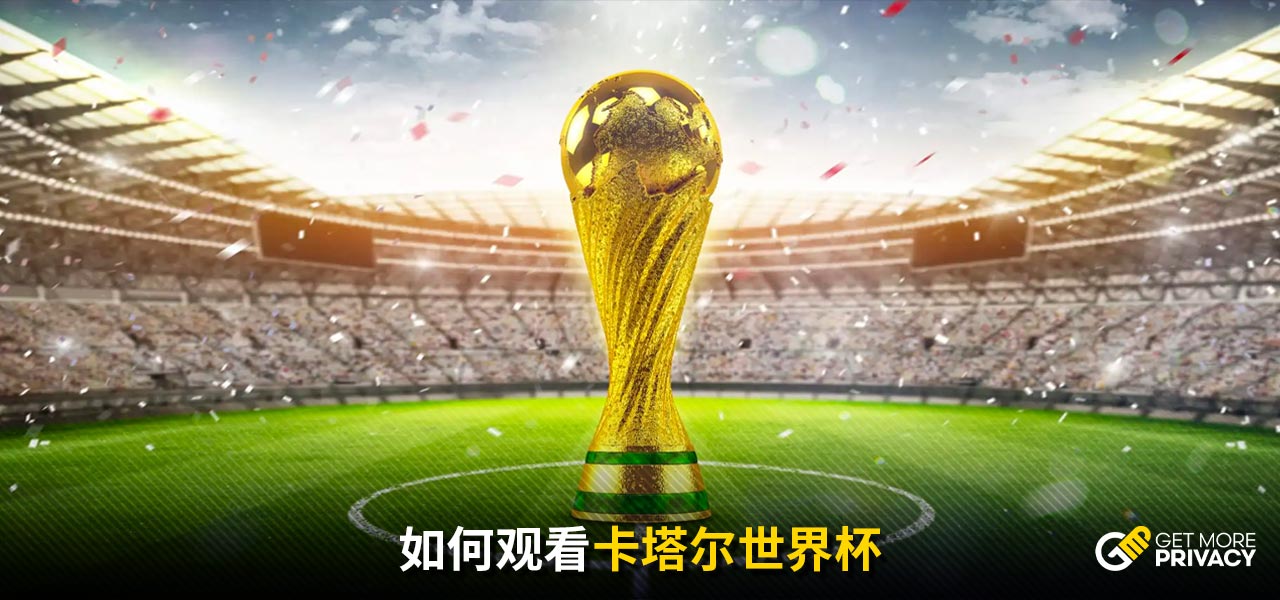 率闻名